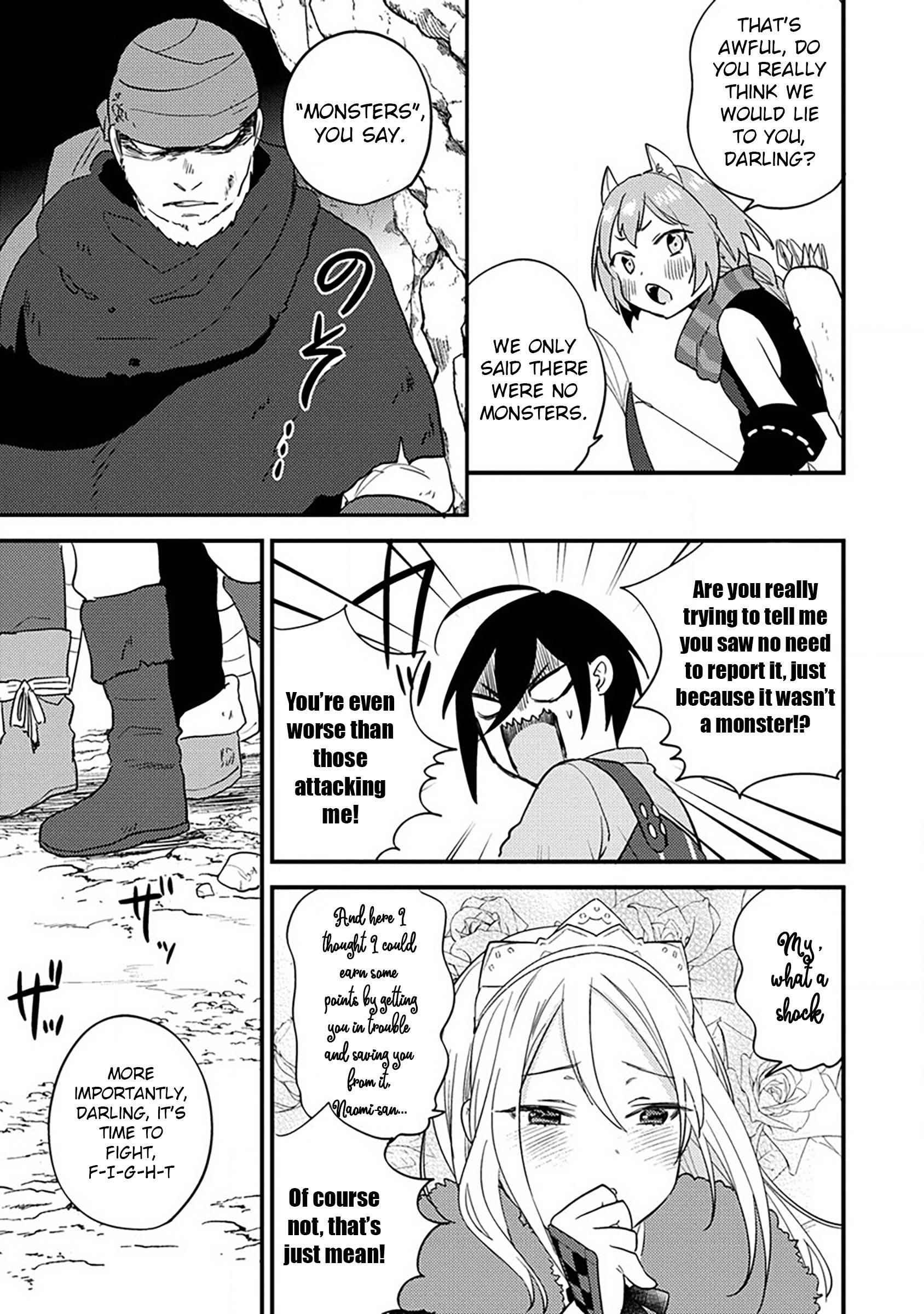 Isekai De Kojiin Wo Hiraitakedo, Nazeka Darehitori Sudatou To Shinai Ken Chapter 36 - Page 15 in English