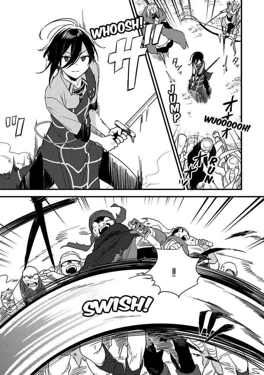 Isekai De Kojiin Wo Hiraitakedo, Nazeka Darehitori Sudatou To Shinai Ken Chapter 37 - Page 5 in English