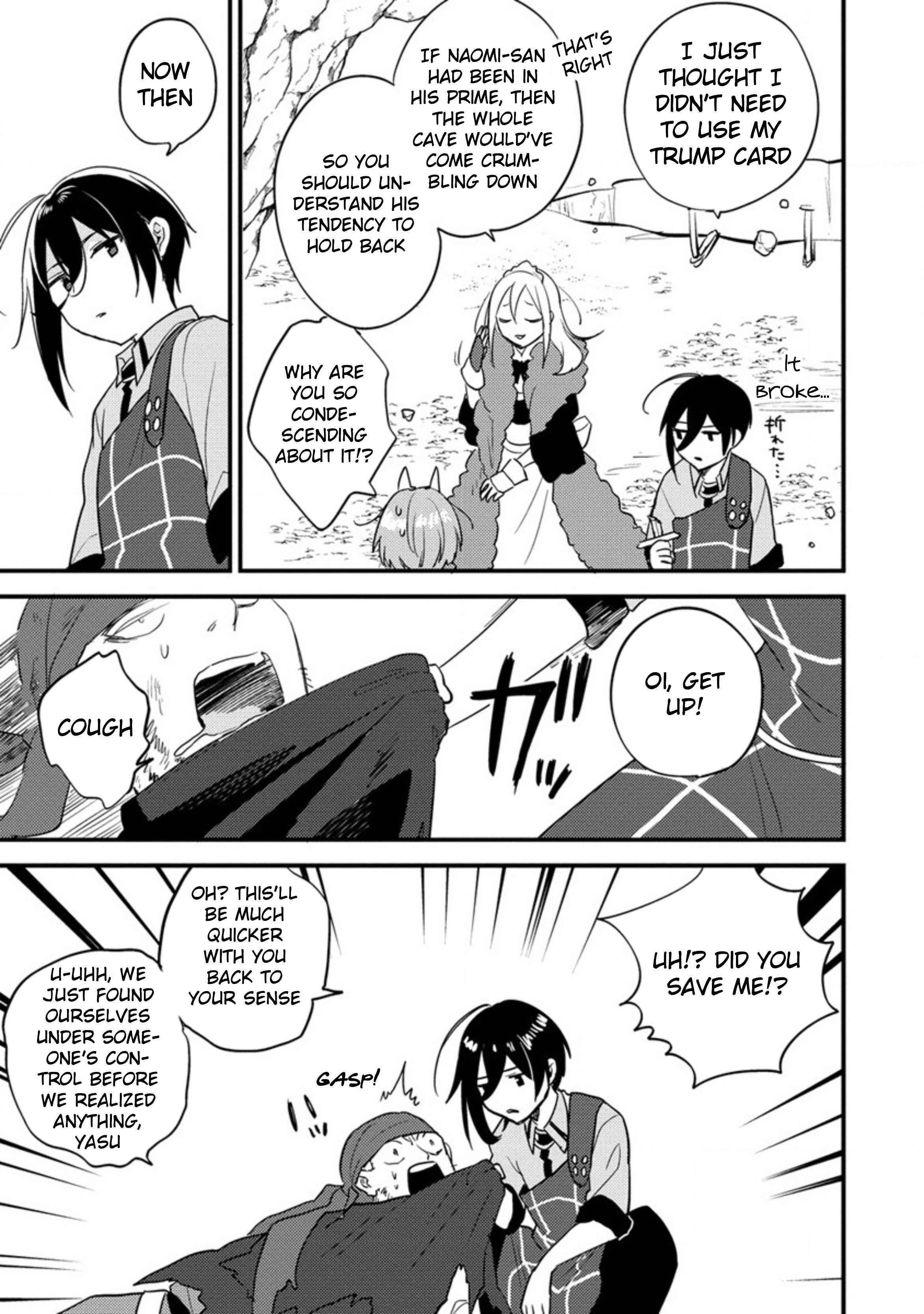 Isekai De Kojiin Wo Hiraitakedo, Nazeka Darehitori Sudatou To Shinai Ken Chapter 38 - Page 13 in English