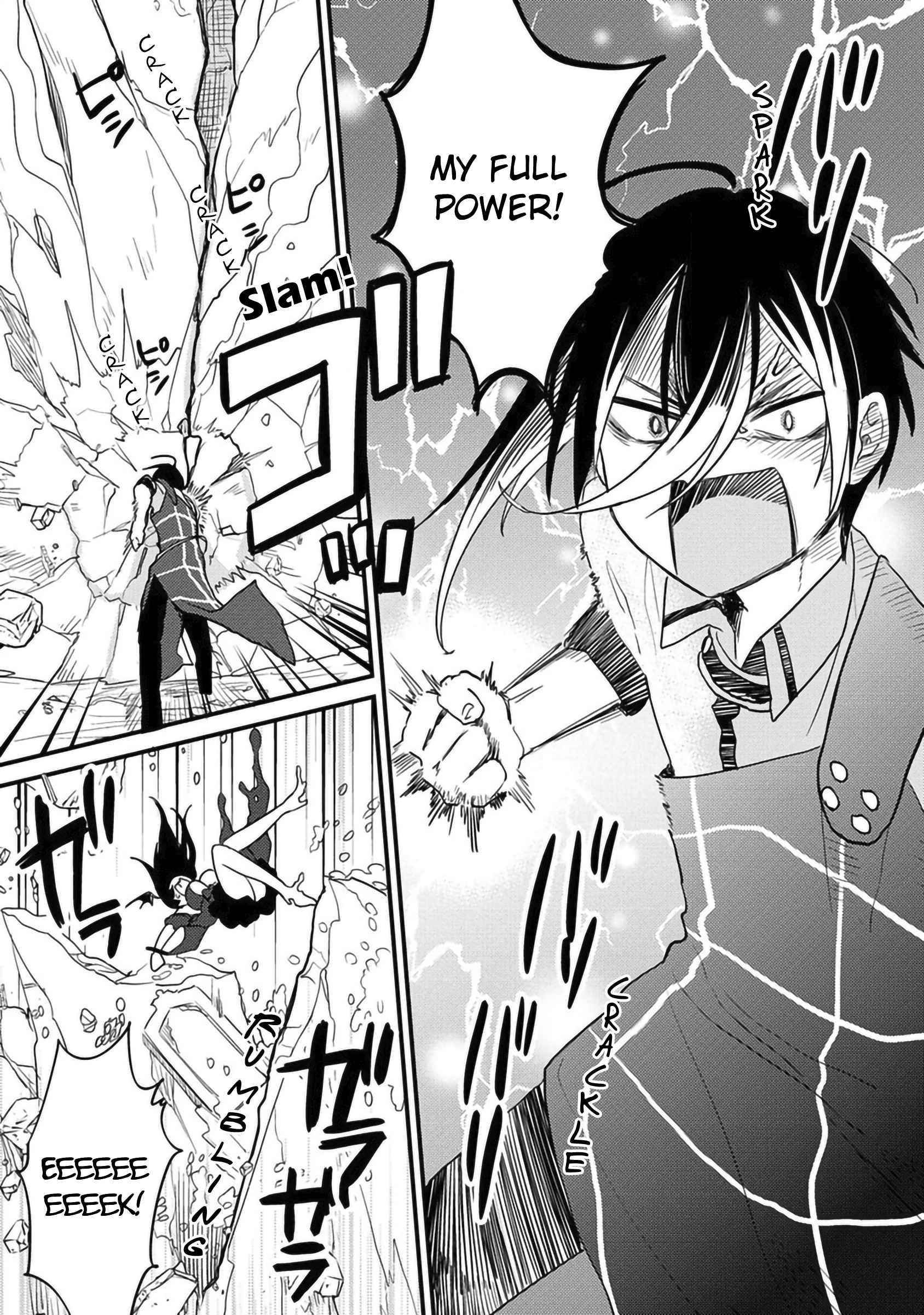 Isekai De Kojiin Wo Hiraitakedo, Nazeka Darehitori Sudatou To Shinai Ken Chapter 39 - Page 4 in English