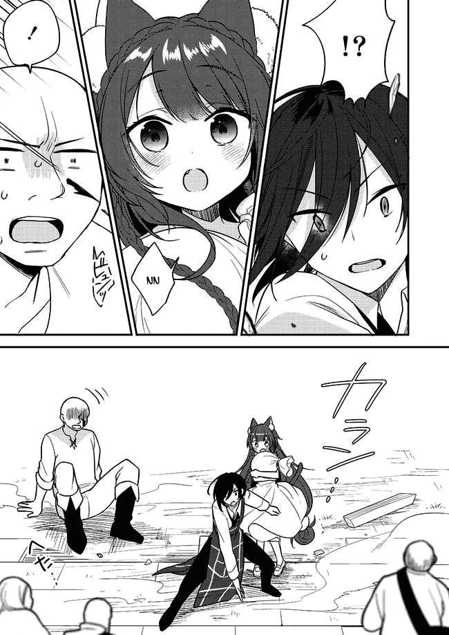 Isekai De Kojiin Wo Hiraitakedo, Nazeka Darehitori Sudatou To Shinai Ken Chapter 4 - Page 13 in English
