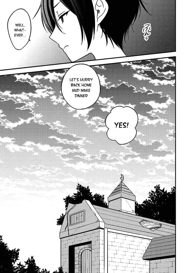 Isekai De Kojiin Wo Hiraitakedo, Nazeka Darehitori Sudatou To Shinai Ken Chapter 4 - Page 18 in English
