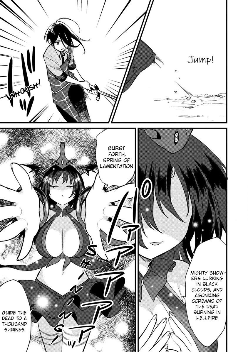 Isekai De Kojiin Wo Hiraitakedo, Nazeka Darehitori Sudatou To Shinai Ken Chapter 40 - Page 5 in English