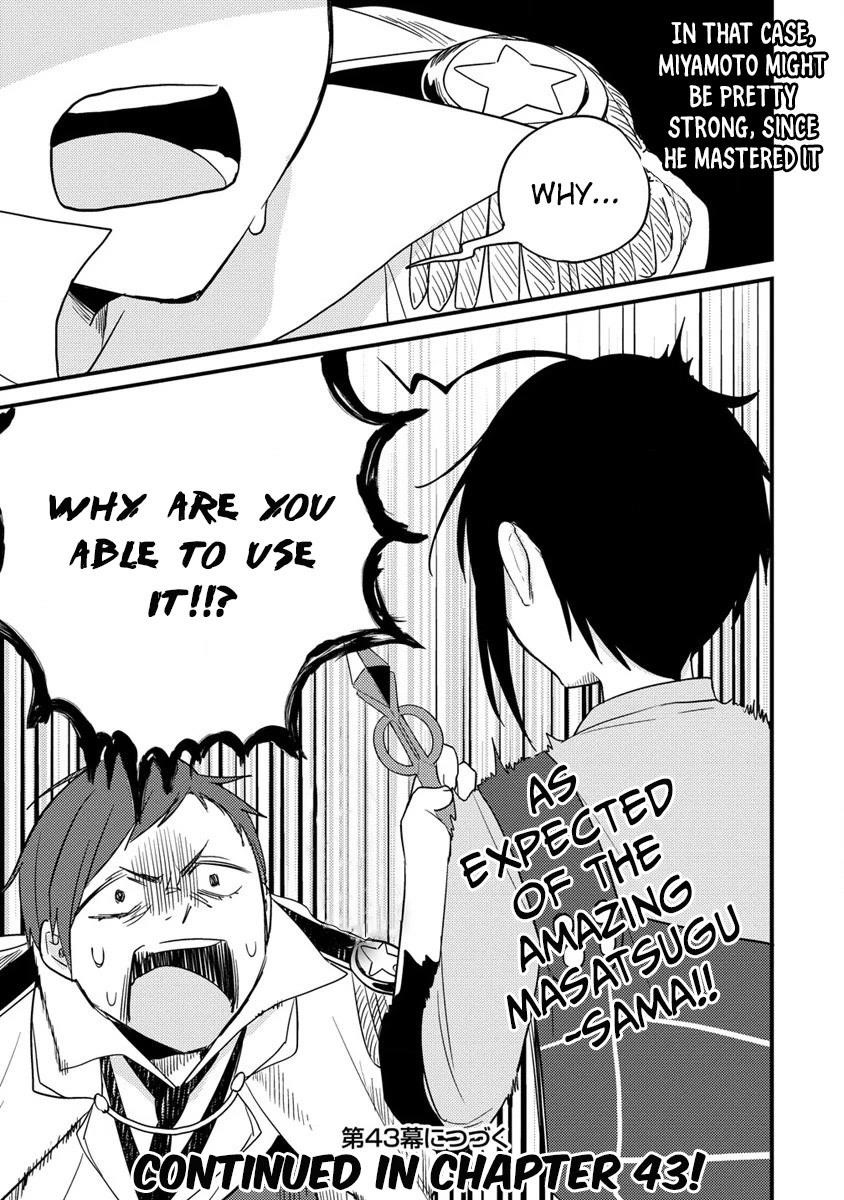 Isekai De Kojiin Wo Hiraitakedo, Nazeka Darehitori Sudatou To Shinai Ken Chapter 42 - Page 19 in English