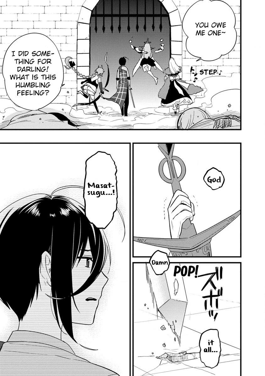 Isekai De Kojiin Wo Hiraitakedo, Nazeka Darehitori Sudatou To Shinai Ken Chapter 43.2 - Page 5 in English