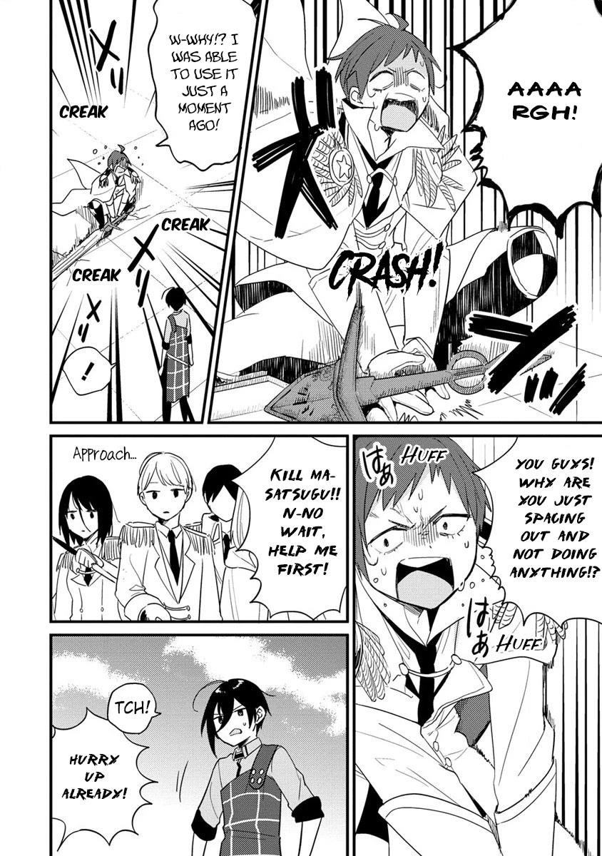 Isekai De Kojiin Wo Hiraitakedo, Nazeka Darehitori Sudatou To Shinai Ken Chapter 43 - Page 8 in English