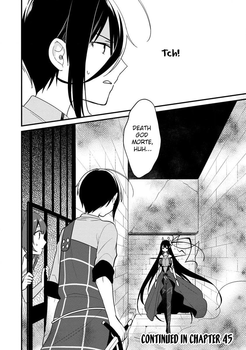 Isekai De Kojiin Wo Hiraitakedo, Nazeka Darehitori Sudatou To Shinai Ken Chapter 44 - Page 14 in English