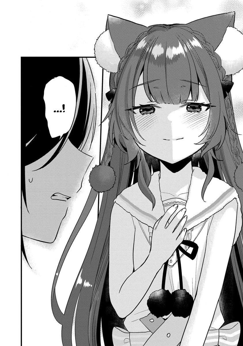 Isekai De Kojiin Wo Hiraitakedo, Nazeka Darehitori Sudatou To Shinai Ken Chapter 44 - Page 8 in English