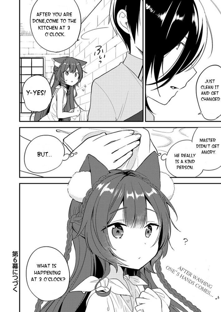 Isekai De Kojiin Wo Hiraitakedo, Nazeka Darehitori Sudatou To Shinai Ken Chapter 5 - Page 16 in English