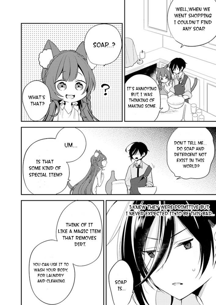 Isekai De Kojiin Wo Hiraitakedo, Nazeka Darehitori Sudatou To Shinai Ken Chapter 5 - Page 6 in English