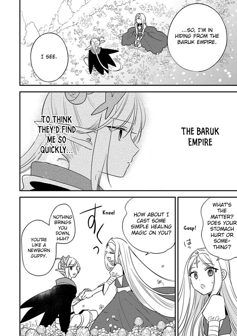 Isekai De Kojiin Wo Hiraitakedo, Nazeka Darehitori Sudatou To Shinai Ken Chapter 53 - Page 14 in English