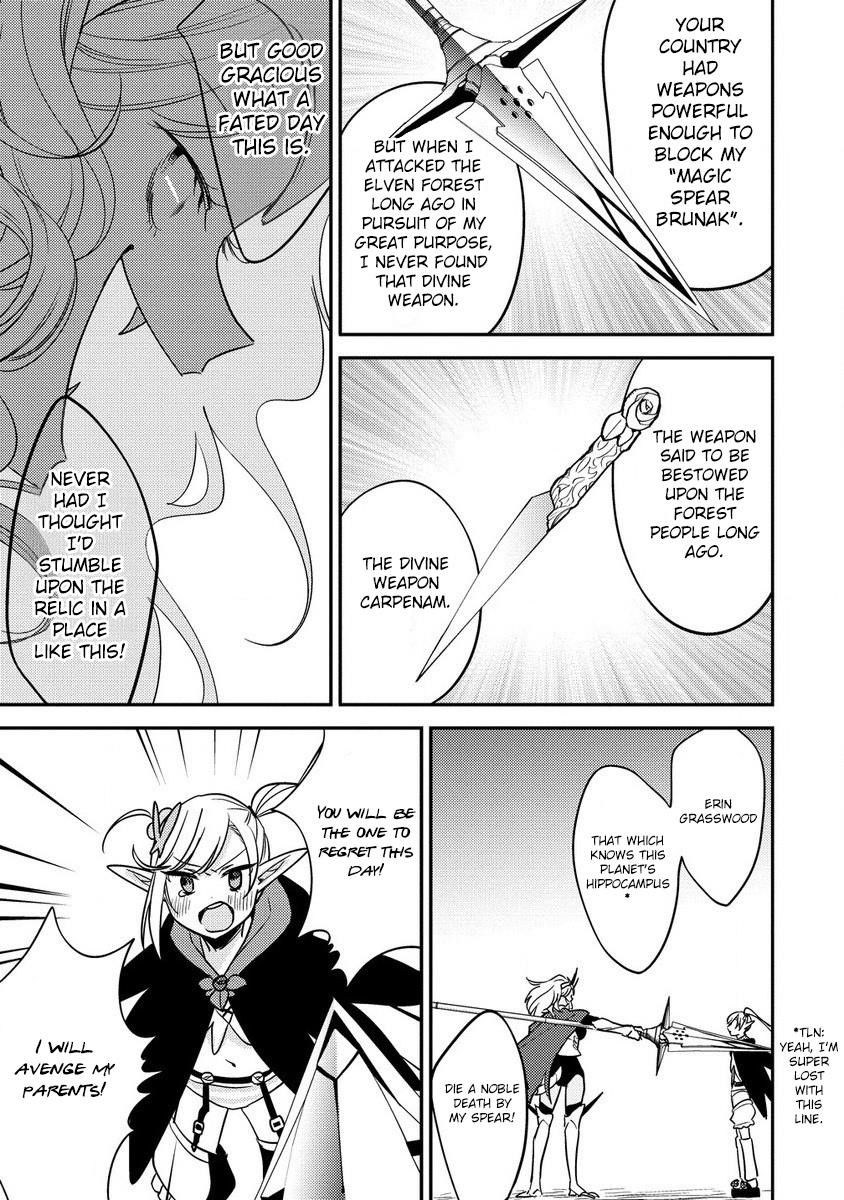 Isekai De Kojiin Wo Hiraitakedo, Nazeka Darehitori Sudatou To Shinai Ken Chapter 55 - Page 11 in English