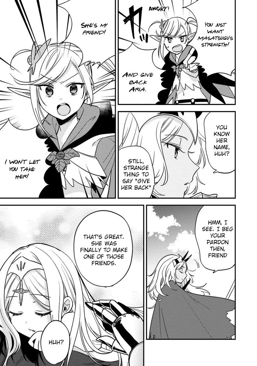 Isekai De Kojiin Wo Hiraitakedo, Nazeka Darehitori Sudatou To Shinai Ken Chapter 55 - Page 17 in English
