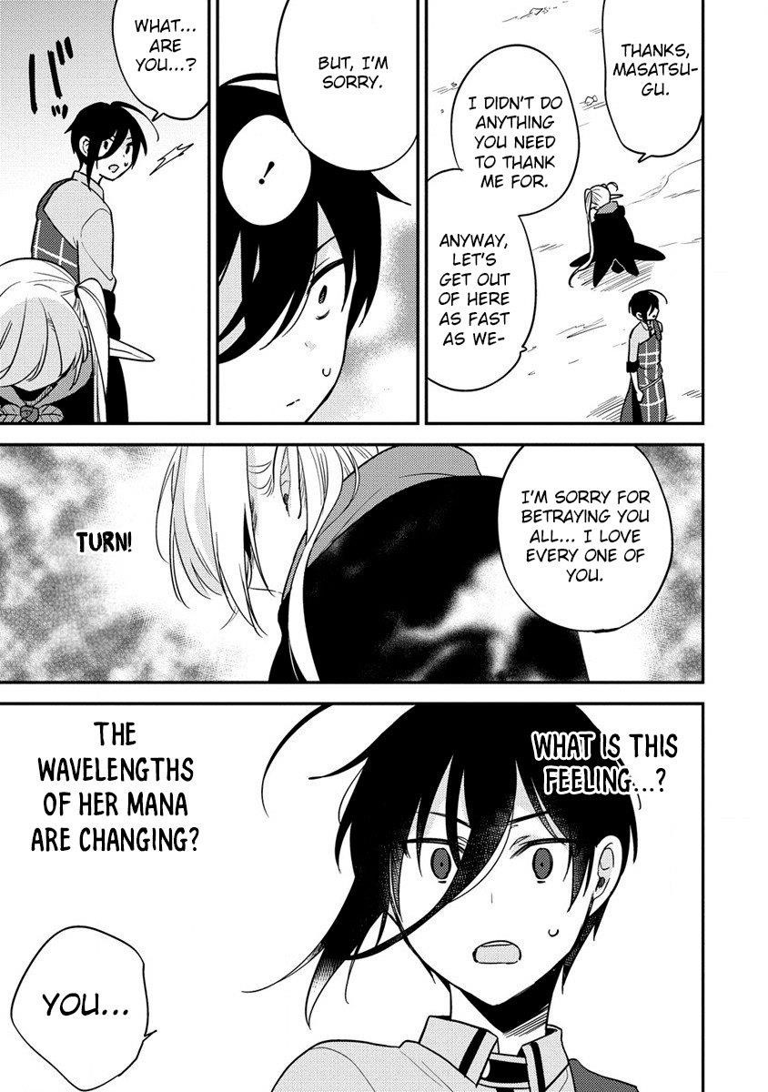 Isekai De Kojiin Wo Hiraitakedo, Nazeka Darehitori Sudatou To Shinai Ken Chapter 56 - Page 13 in English