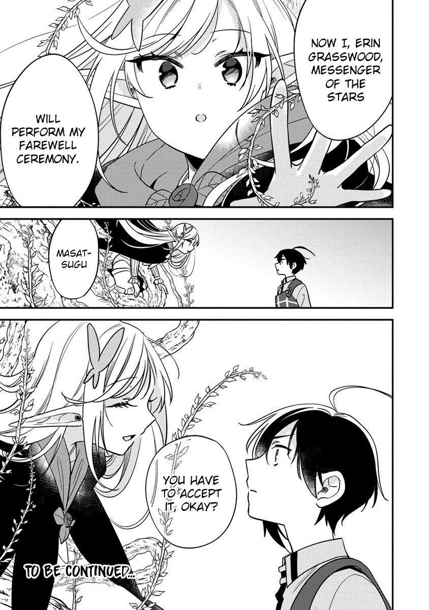 Isekai De Kojiin Wo Hiraitakedo, Nazeka Darehitori Sudatou To Shinai Ken Chapter 56 - Page 17 in English