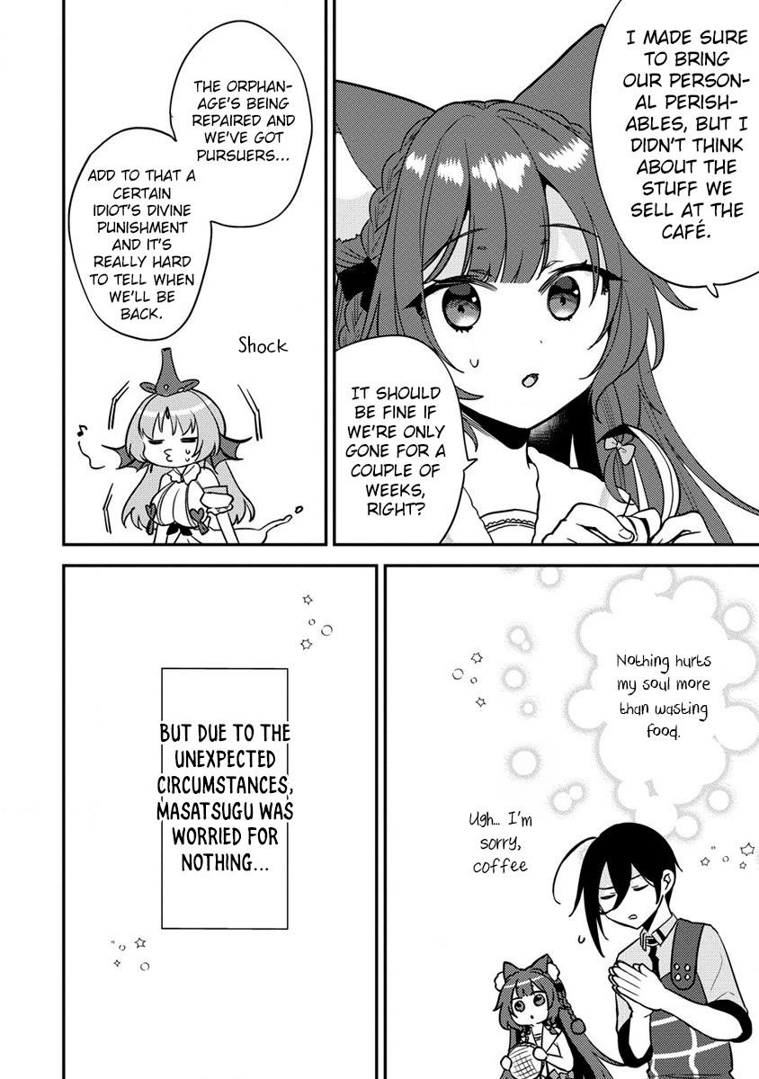 Isekai De Kojiin Wo Hiraitakedo, Nazeka Darehitori Sudatou To Shinai Ken Chapter 57 - Page 14 in English
