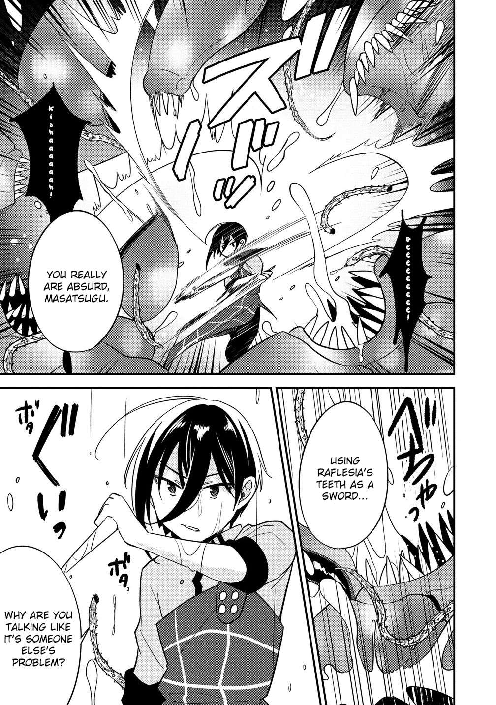 Isekai De Kojiin Wo Hiraitakedo, Nazeka Darehitori Sudatou To Shinai Ken Chapter 58 - Page 12 in English