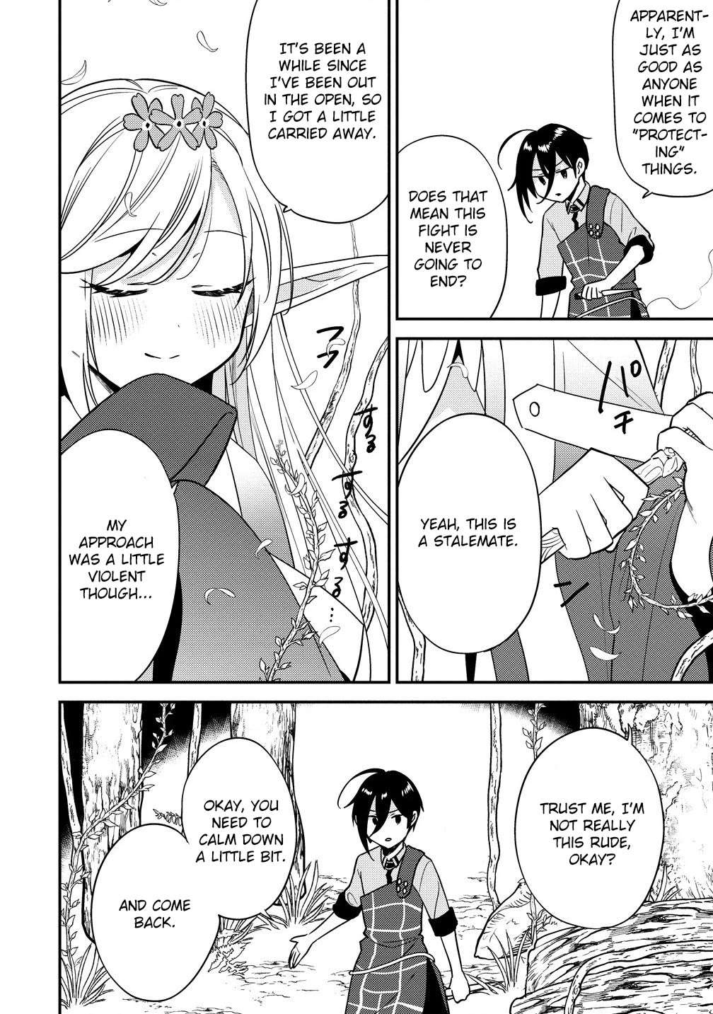 Isekai De Kojiin Wo Hiraitakedo, Nazeka Darehitori Sudatou To Shinai Ken Chapter 58 - Page 17 in English
