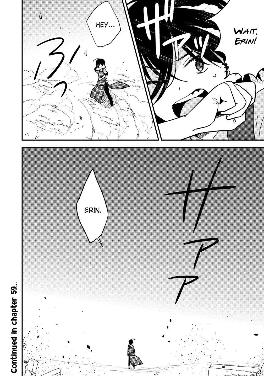 Isekai De Kojiin Wo Hiraitakedo, Nazeka Darehitori Sudatou To Shinai Ken Chapter 58 - Page 21 in English