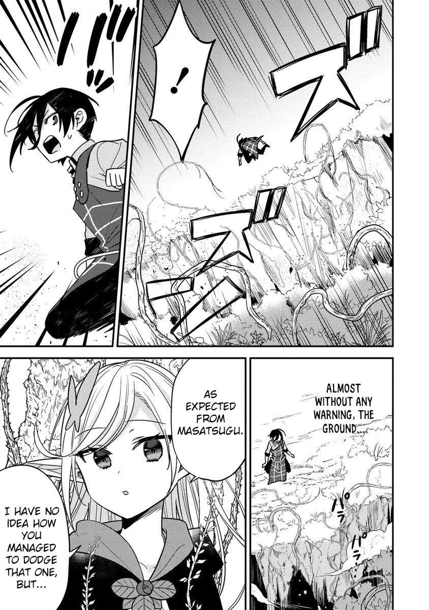 Isekai De Kojiin Wo Hiraitakedo, Nazeka Darehitori Sudatou To Shinai Ken Chapter 58 - Page 4 in English