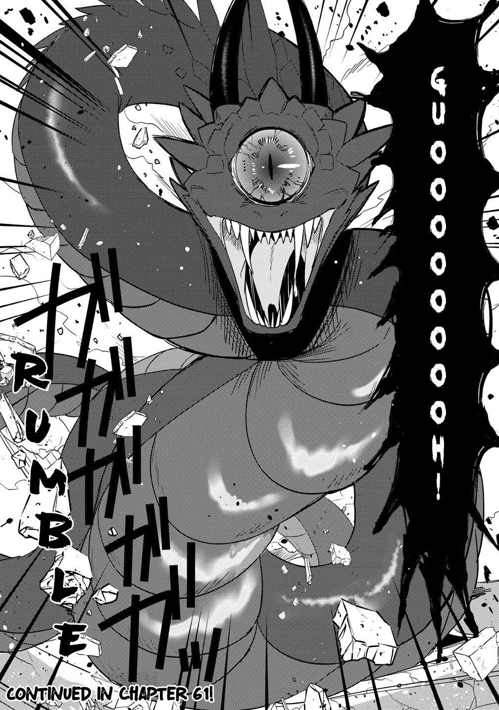 Isekai De Kojiin Wo Hiraitakedo, Nazeka Darehitori Sudatou To Shinai Ken Chapter 60 - Page 16 in English