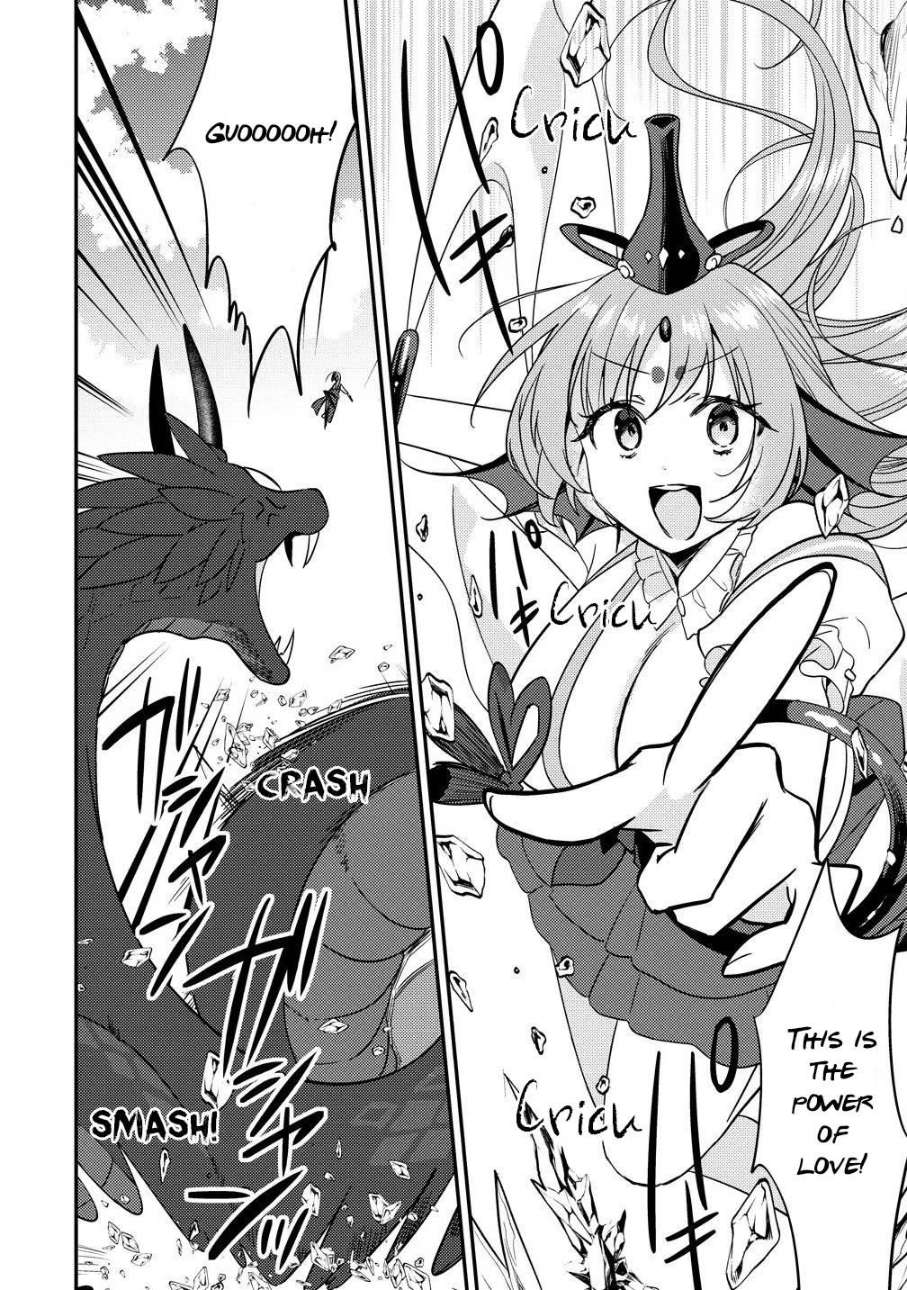 Isekai De Kojiin Wo Hiraitakedo, Nazeka Darehitori Sudatou To Shinai Ken Chapter 61 - Page 17 in English