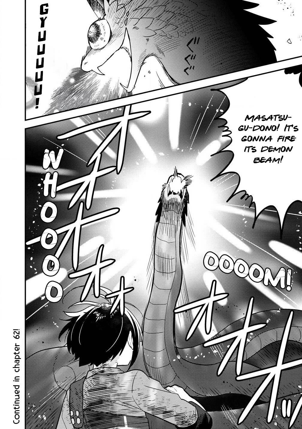 Isekai De Kojiin Wo Hiraitakedo, Nazeka Darehitori Sudatou To Shinai Ken Chapter 61 - Page 21 in English