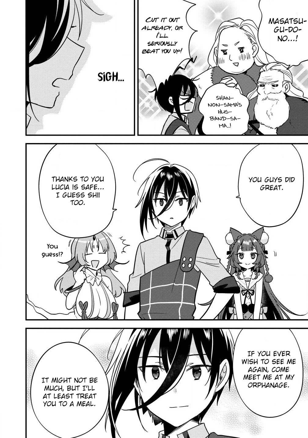 Isekai De Kojiin Wo Hiraitakedo, Nazeka Darehitori Sudatou To Shinai Ken Chapter 62 - Page 16 in English