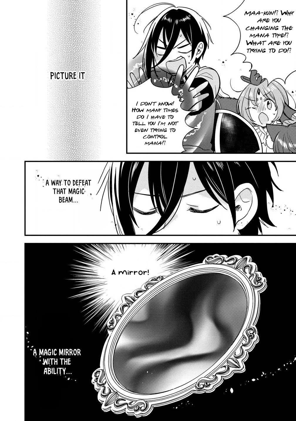 Isekai De Kojiin Wo Hiraitakedo, Nazeka Darehitori Sudatou To Shinai Ken Chapter 62 - Page 7 in English