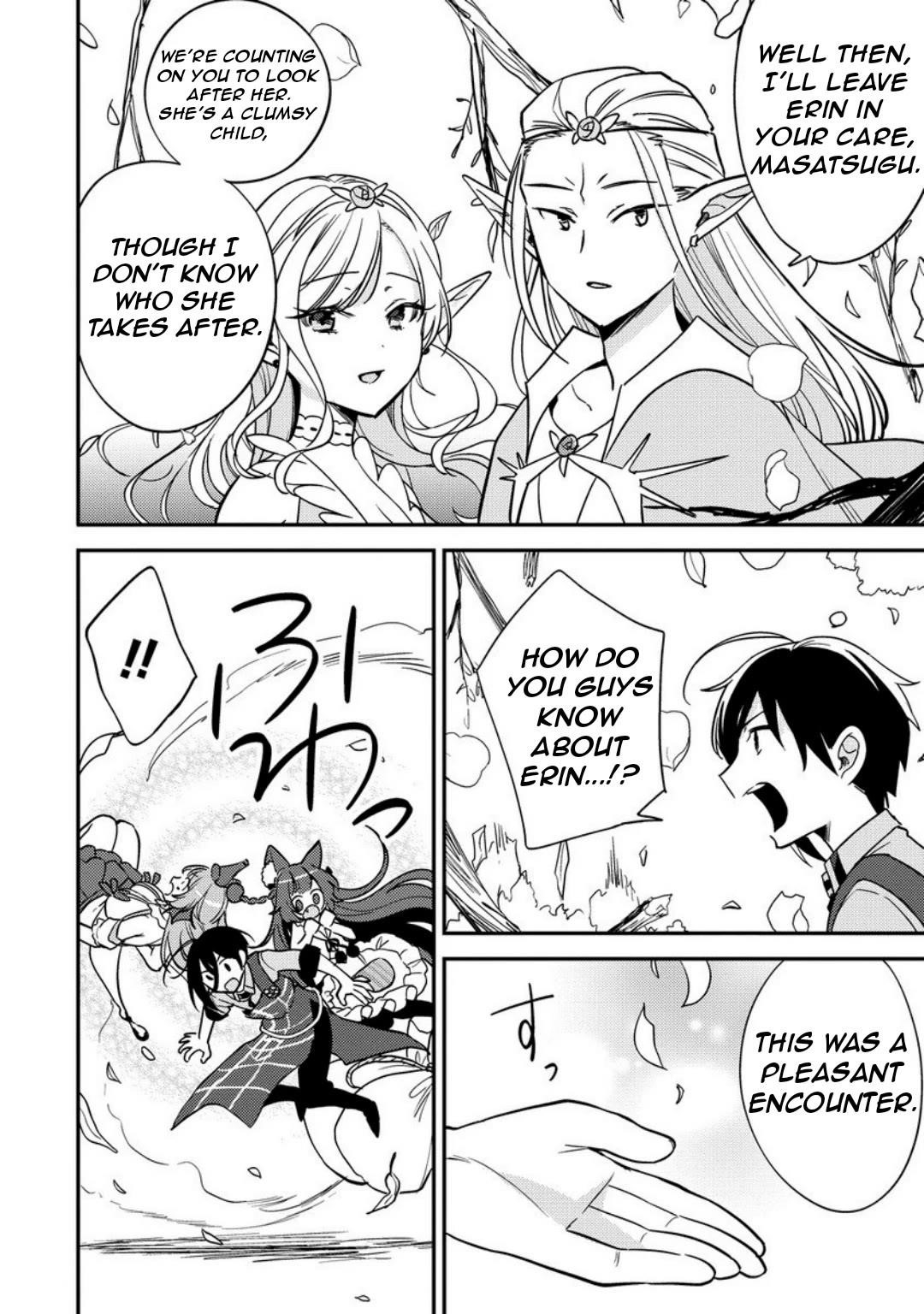 Isekai De Kojiin Wo Hiraitakedo, Nazeka Darehitori Sudatou To Shinai Ken Chapter 65 - Page 7 in English