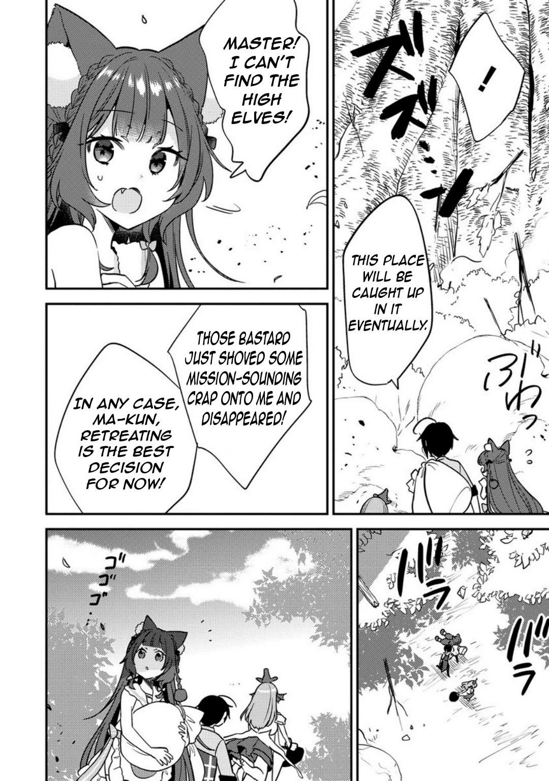 Isekai De Kojiin Wo Hiraitakedo, Nazeka Darehitori Sudatou To Shinai Ken Chapter 65 - Page 9 in English