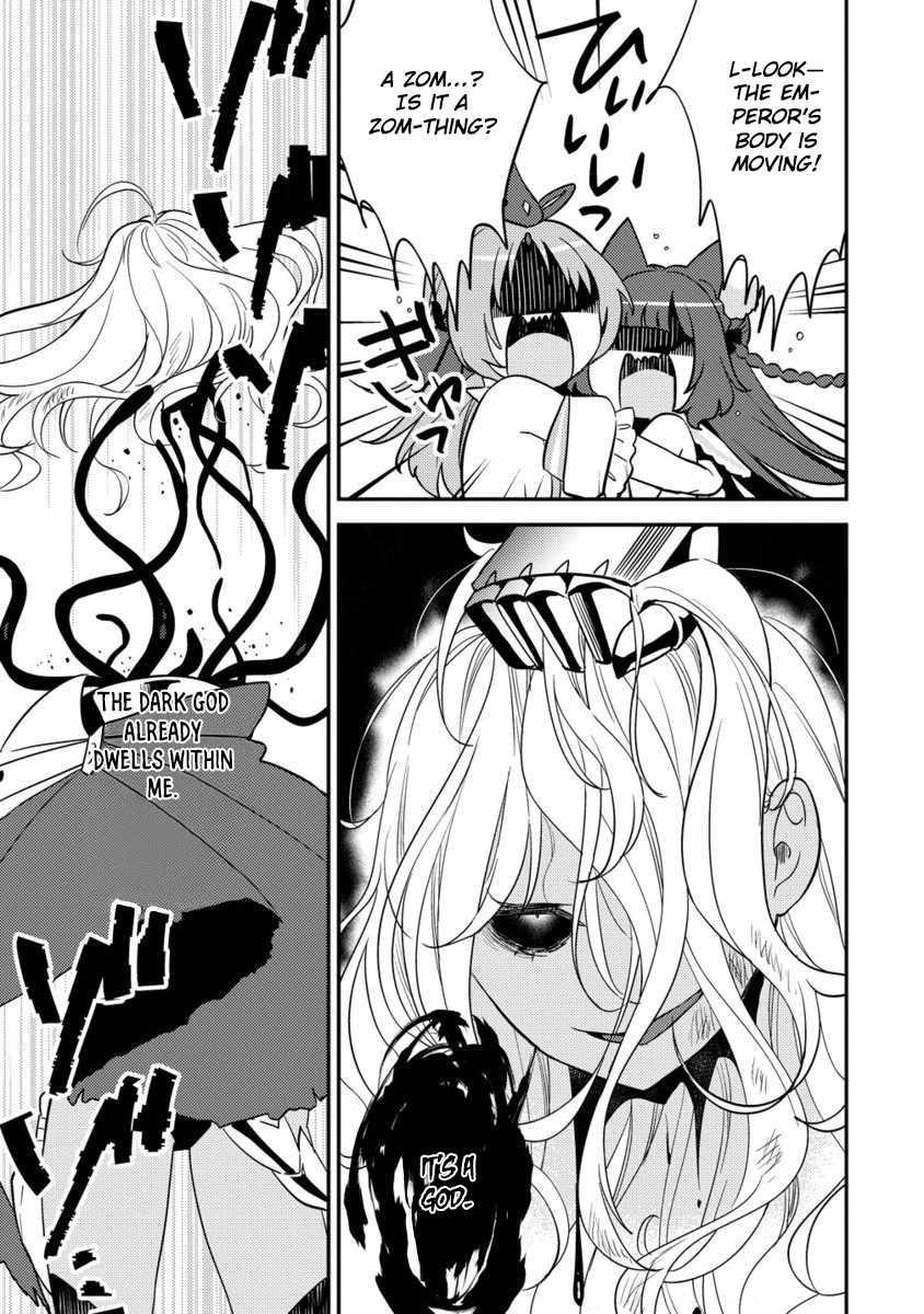 Isekai De Kojiin Wo Hiraitakedo, Nazeka Darehitori Sudatou To Shinai Ken Chapter 67 - Page 14 in English