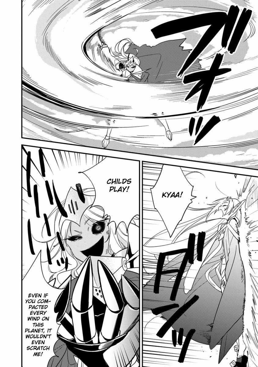 Isekai De Kojiin Wo Hiraitakedo, Nazeka Darehitori Sudatou To Shinai Ken Chapter 67 - Page 17 in English