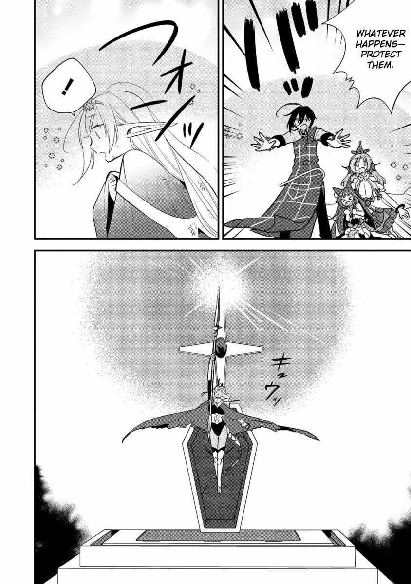 Isekai De Kojiin Wo Hiraitakedo, Nazeka Darehitori Sudatou To Shinai Ken Chapter 67 - Page 19 in English