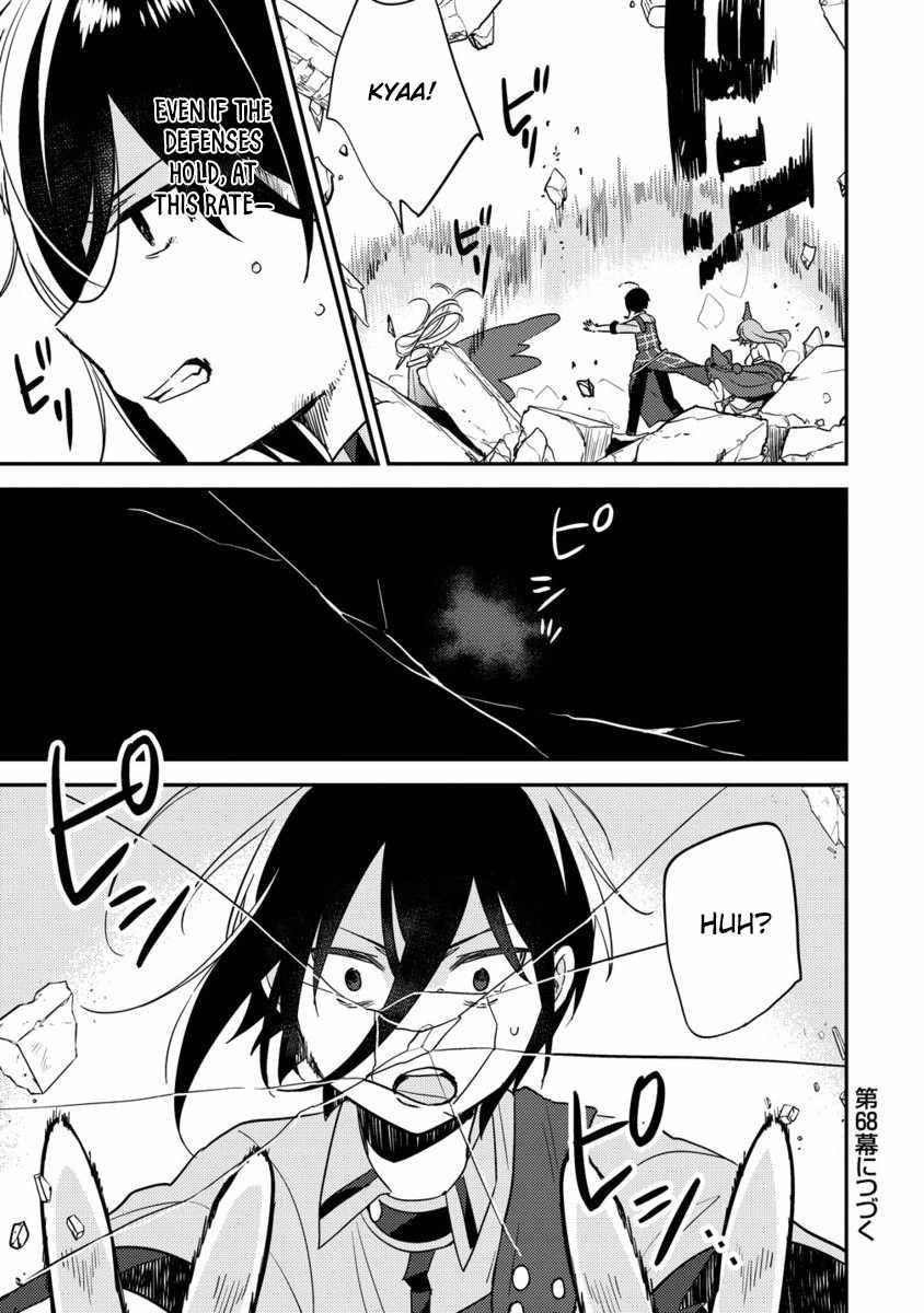 Isekai De Kojiin Wo Hiraitakedo, Nazeka Darehitori Sudatou To Shinai Ken Chapter 67 - Page 20 in English