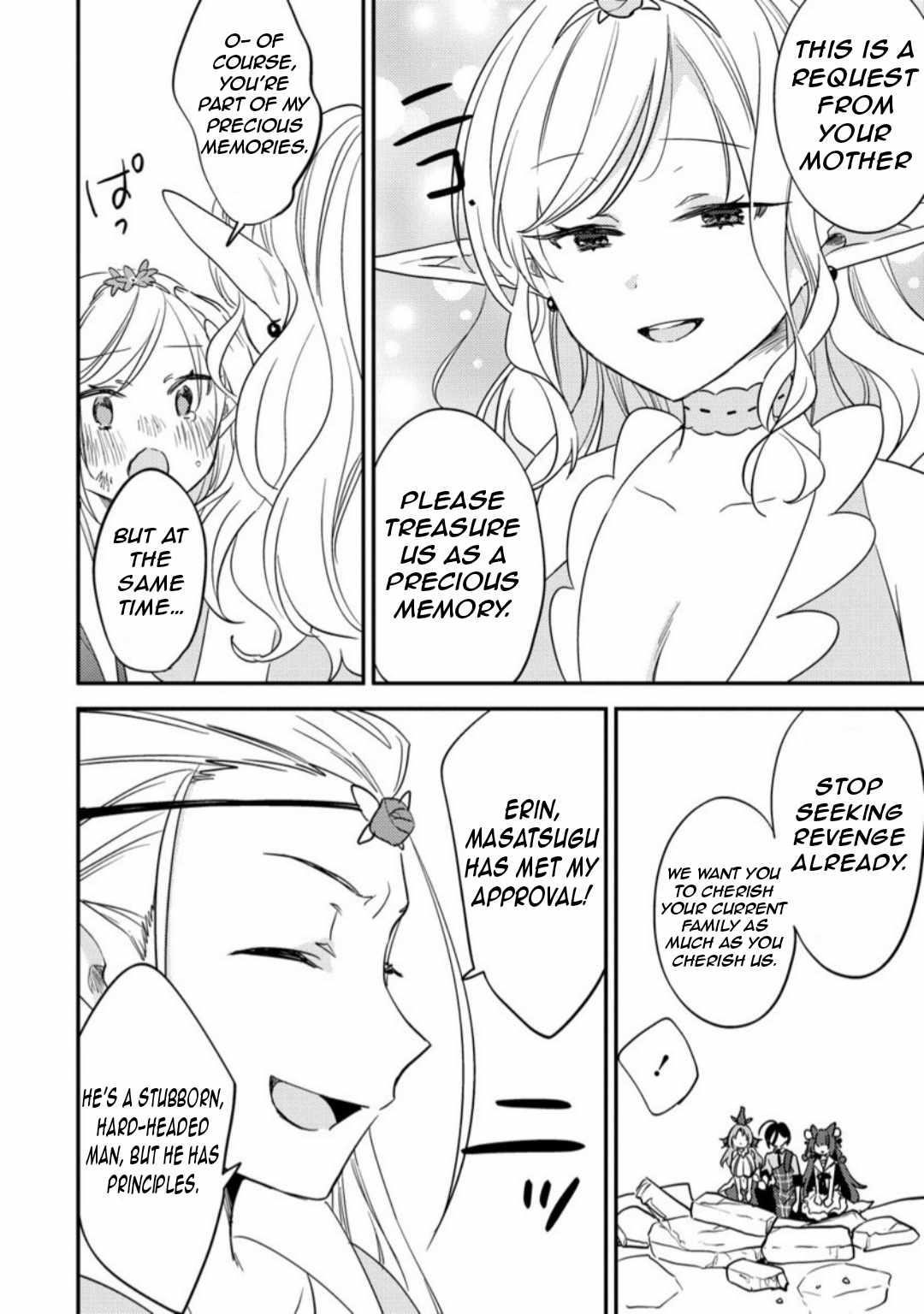 Isekai De Kojiin Wo Hiraitakedo, Nazeka Darehitori Sudatou To Shinai Ken Chapter 68 - Page 11 in English