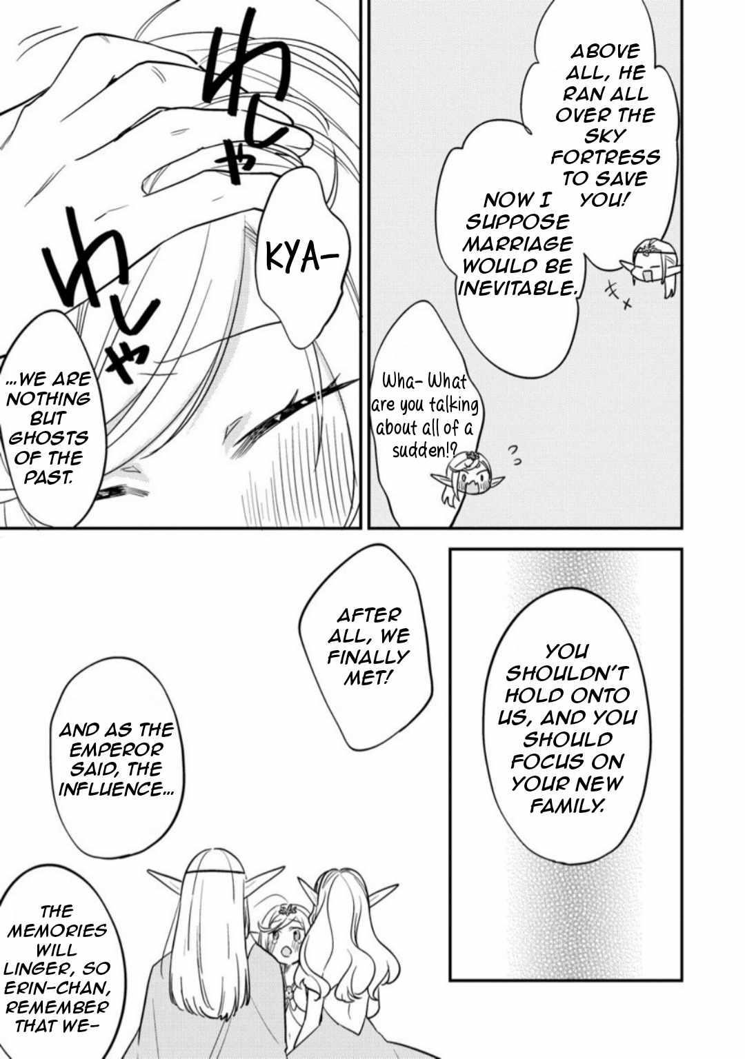 Isekai De Kojiin Wo Hiraitakedo, Nazeka Darehitori Sudatou To Shinai Ken Chapter 68 - Page 12 in English