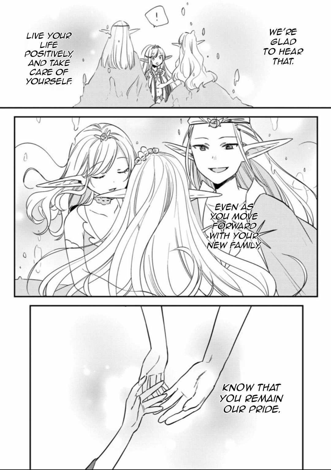 Isekai De Kojiin Wo Hiraitakedo, Nazeka Darehitori Sudatou To Shinai Ken Chapter 68 - Page 14 in English
