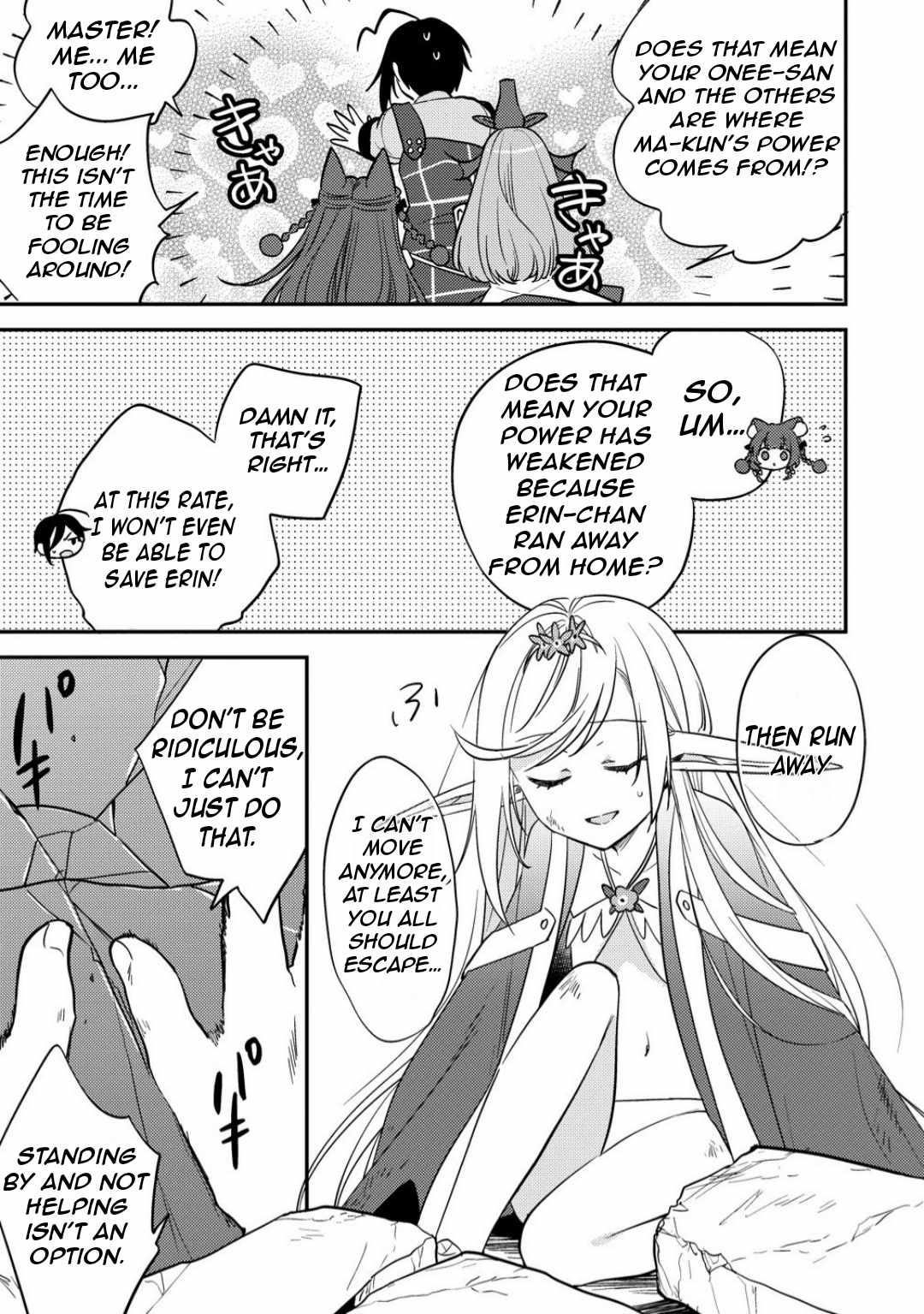 Isekai De Kojiin Wo Hiraitakedo, Nazeka Darehitori Sudatou To Shinai Ken Chapter 68 - Page 4 in English