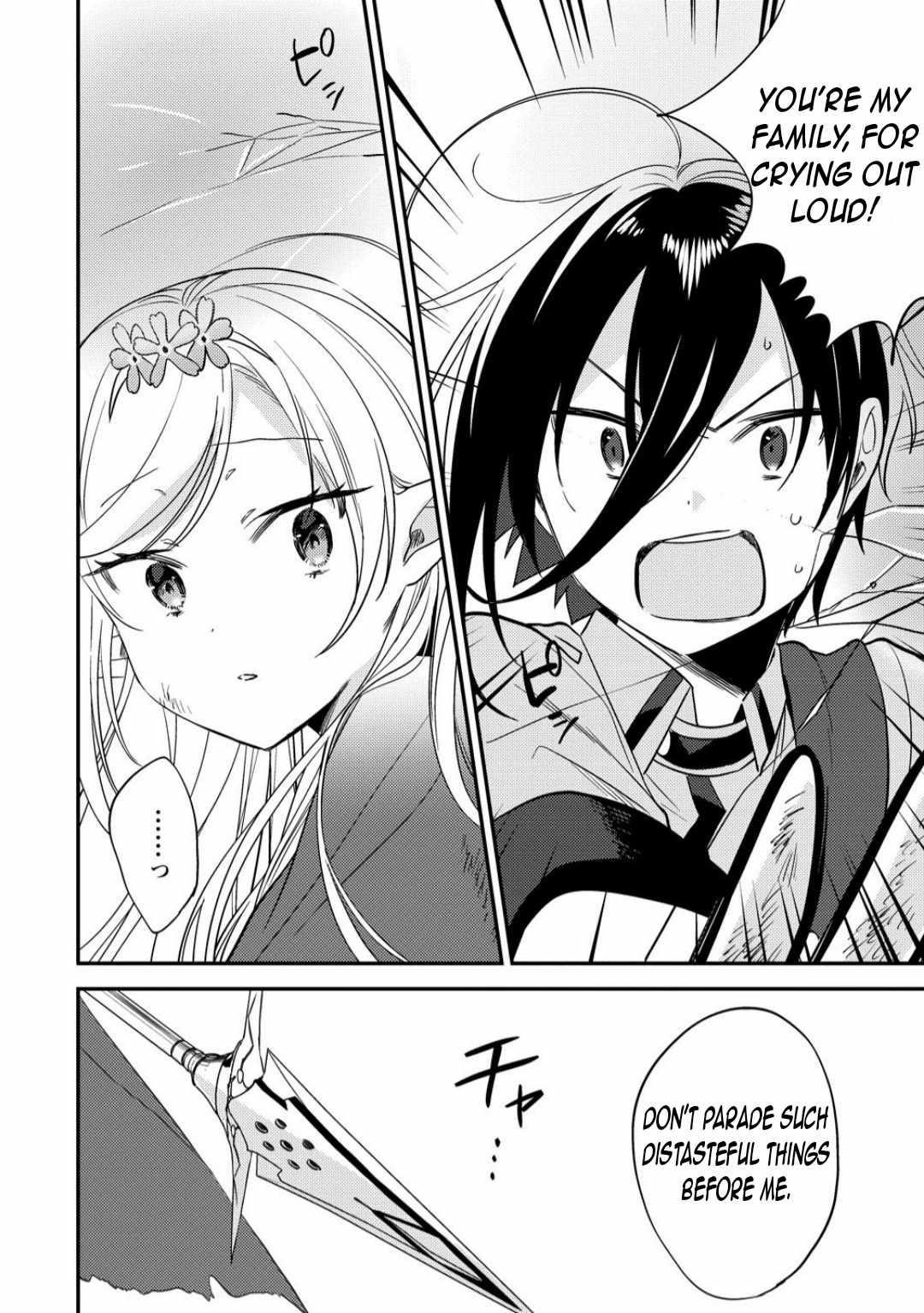 Isekai De Kojiin Wo Hiraitakedo, Nazeka Darehitori Sudatou To Shinai Ken Chapter 68 - Page 5 in English