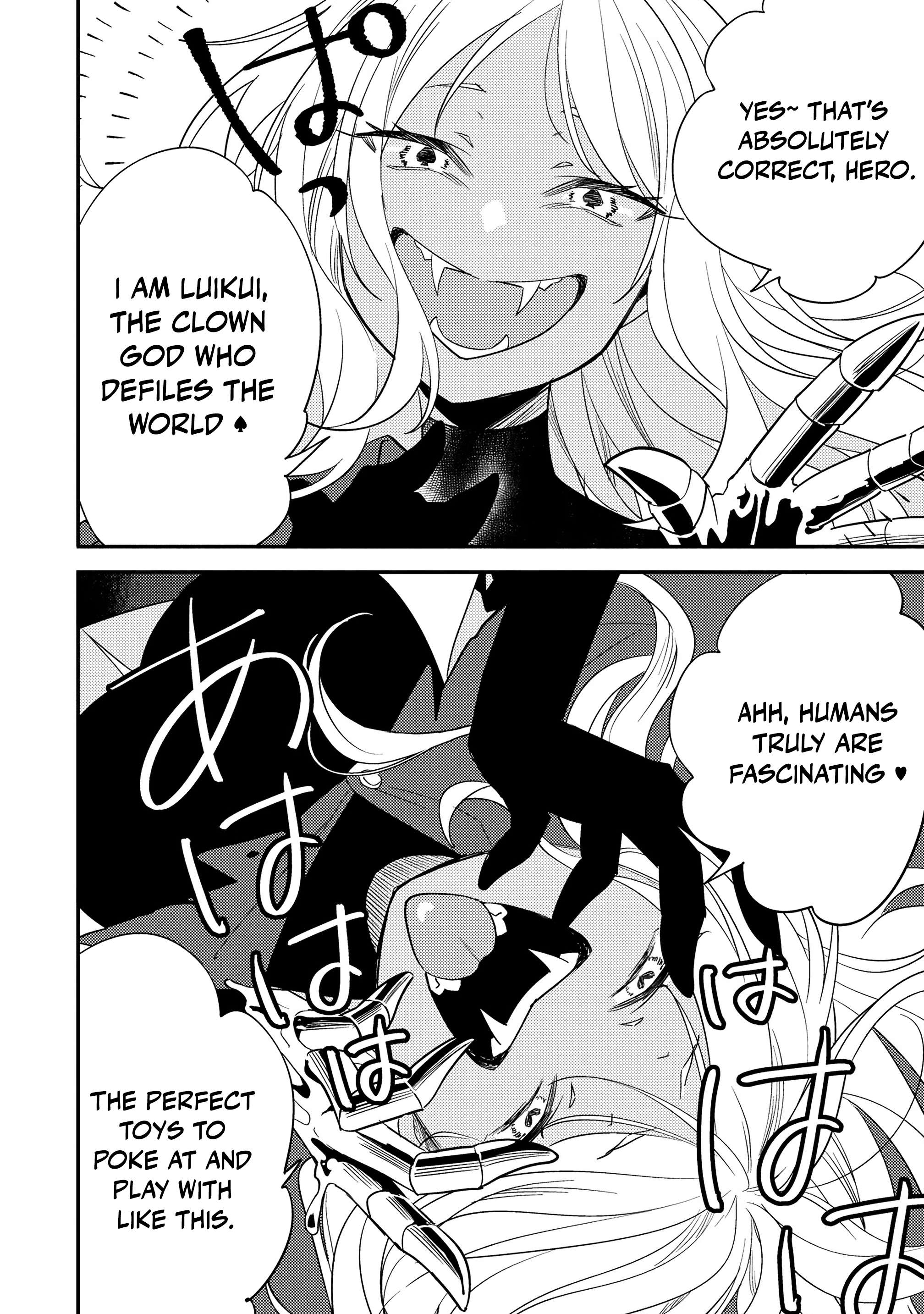 Isekai De Kojiin Wo Hiraitakedo, Nazeka Darehitori Sudatou To Shinai Ken Chapter 69 - Page 13 in English