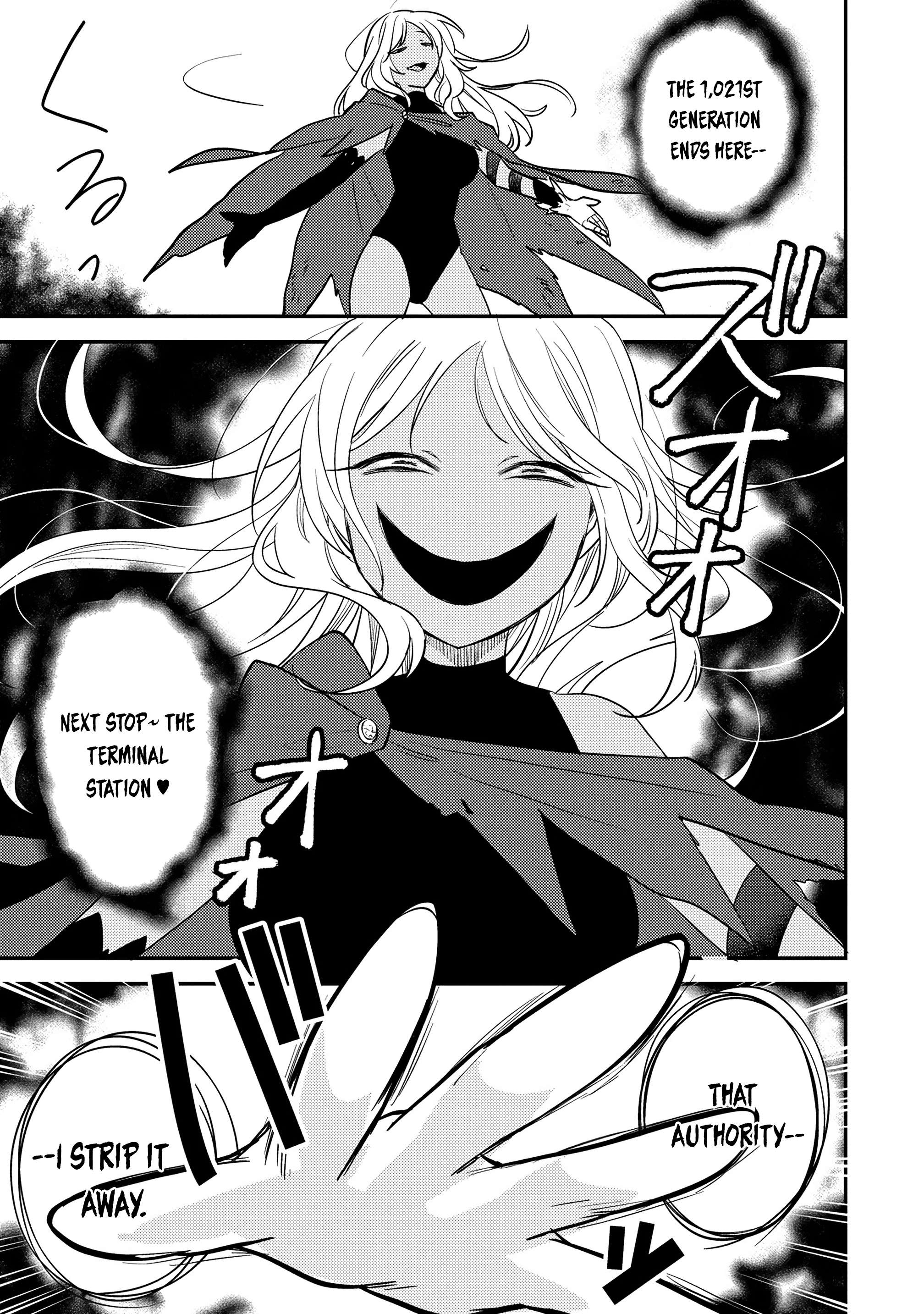 Isekai De Kojiin Wo Hiraitakedo, Nazeka Darehitori Sudatou To Shinai Ken Chapter 69 - Page 18 in English