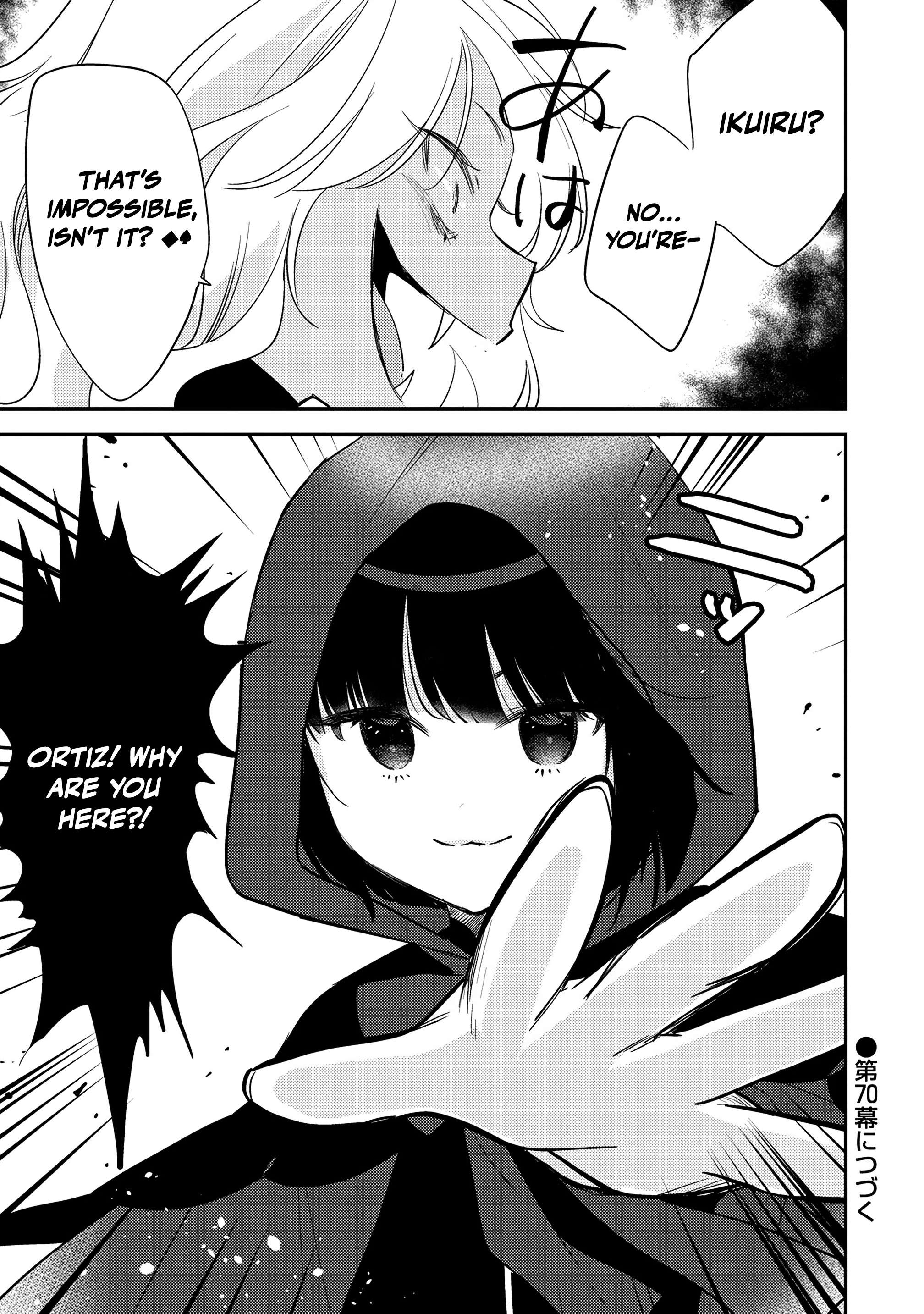 Isekai De Kojiin Wo Hiraitakedo, Nazeka Darehitori Sudatou To Shinai Ken Chapter 69 - Page 20 in English