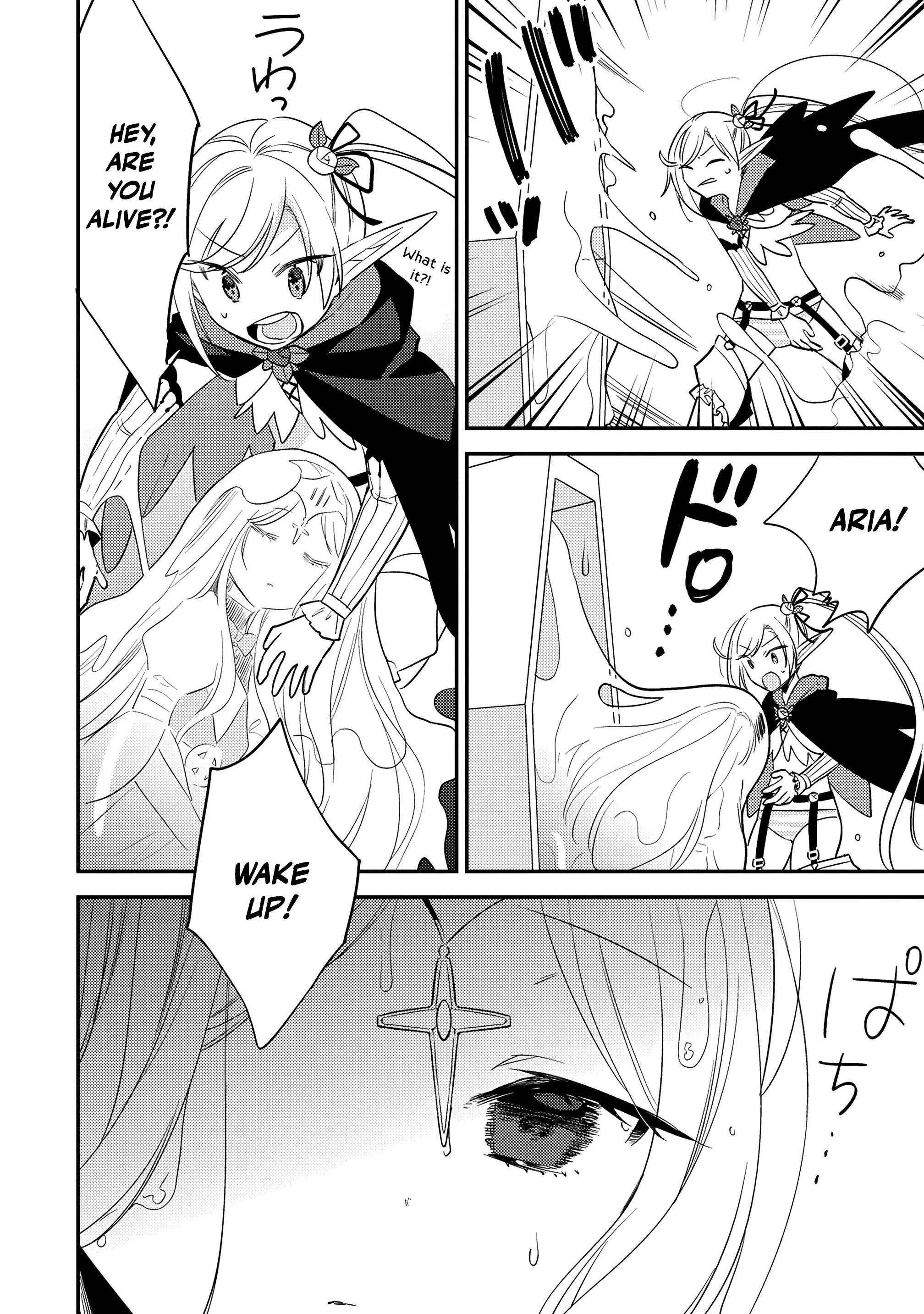 Isekai De Kojiin Wo Hiraitakedo, Nazeka Darehitori Sudatou To Shinai Ken Chapter 69 - Page 5 in English