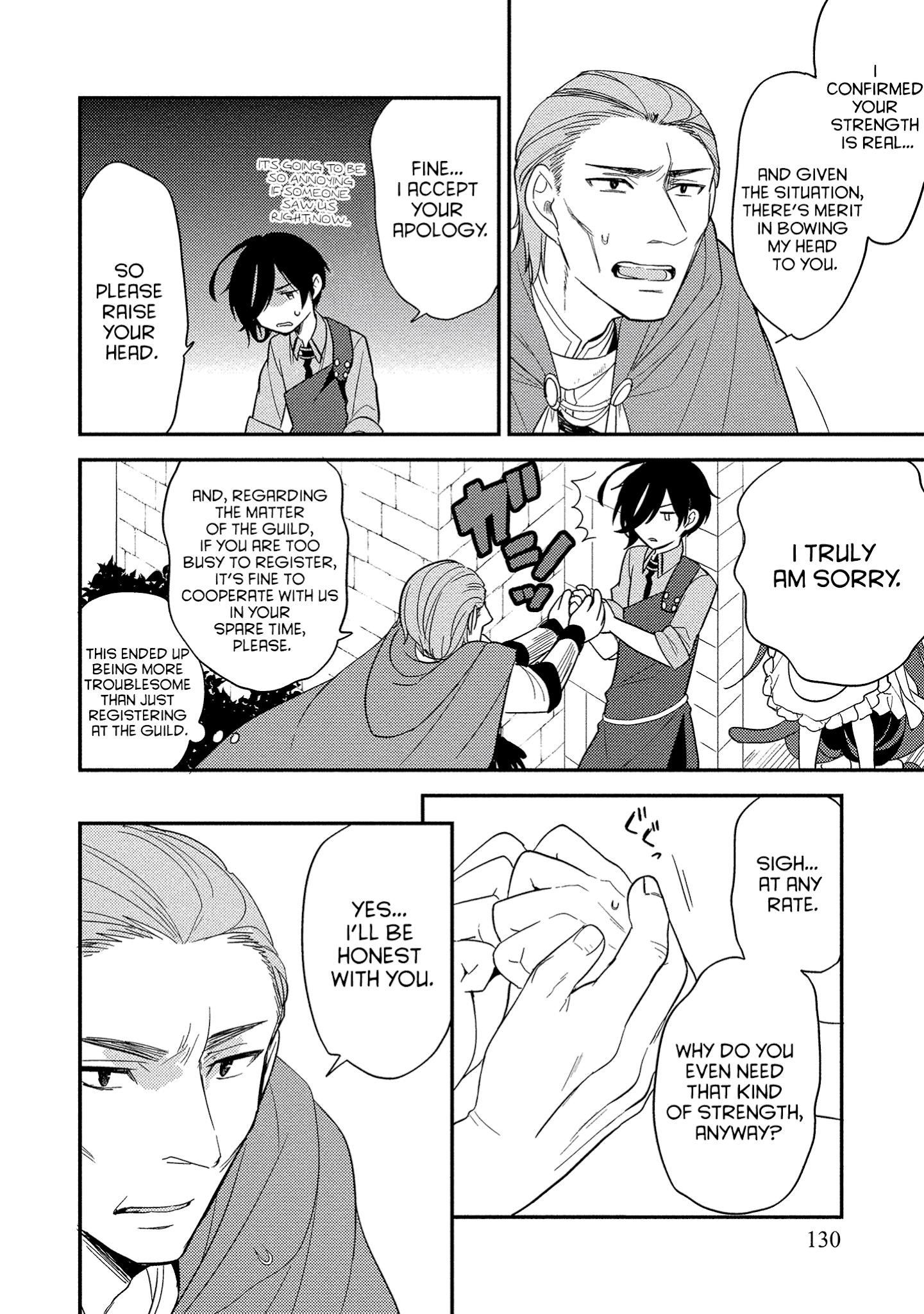 Isekai De Kojiin Wo Hiraitakedo, Nazeka Darehitori Sudatou To Shinai Ken Chapter 7 - Page 16 in English