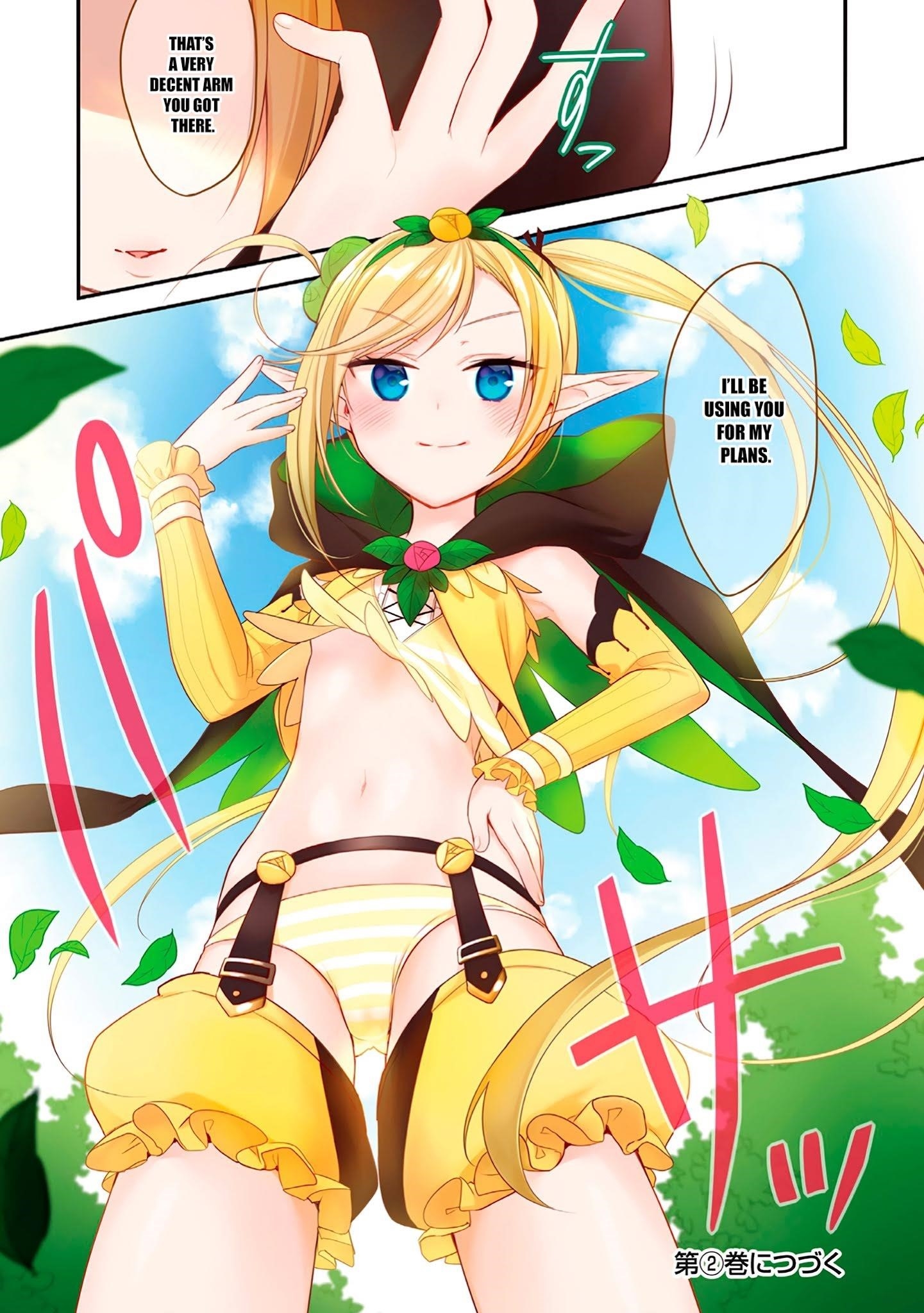 Isekai De Kojiin Wo Hiraitakedo, Nazeka Darehitori Sudatou To Shinai Ken Chapter 7 - Page 19 in English