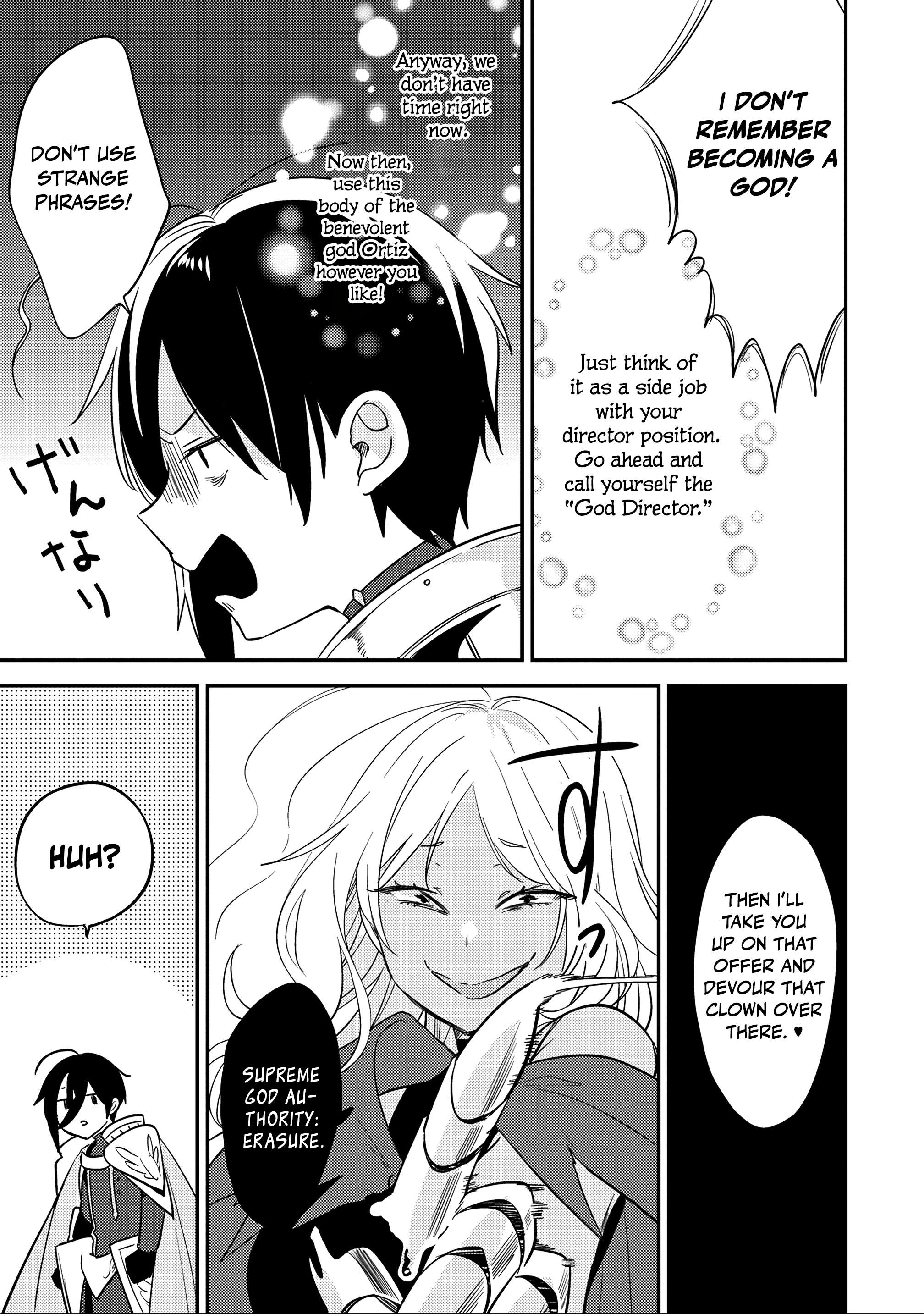 Isekai De Kojiin Wo Hiraitakedo, Nazeka Darehitori Sudatou To Shinai Ken Chapter 70 - Page 10 in English