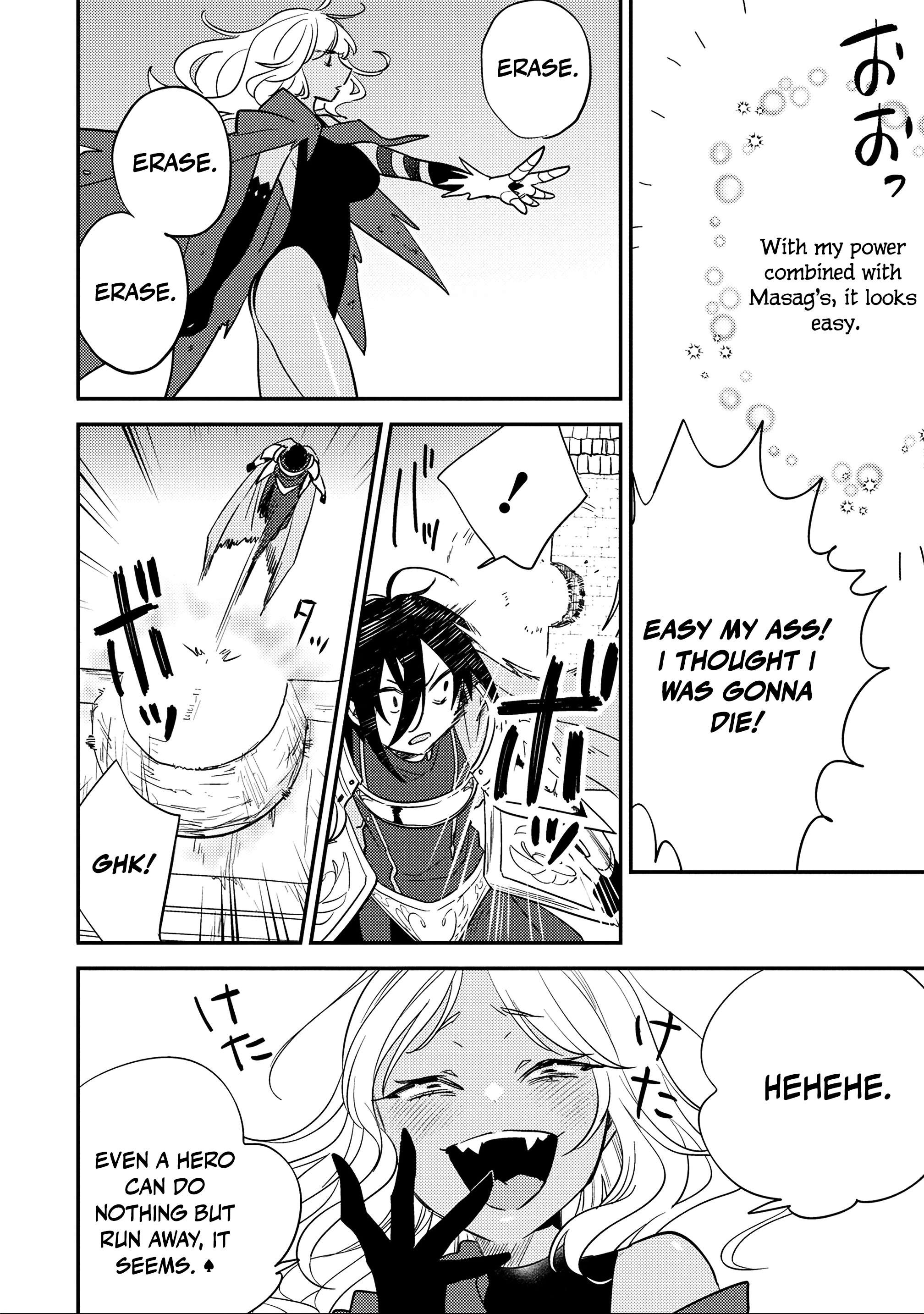 Isekai De Kojiin Wo Hiraitakedo, Nazeka Darehitori Sudatou To Shinai Ken Chapter 70 - Page 13 in English