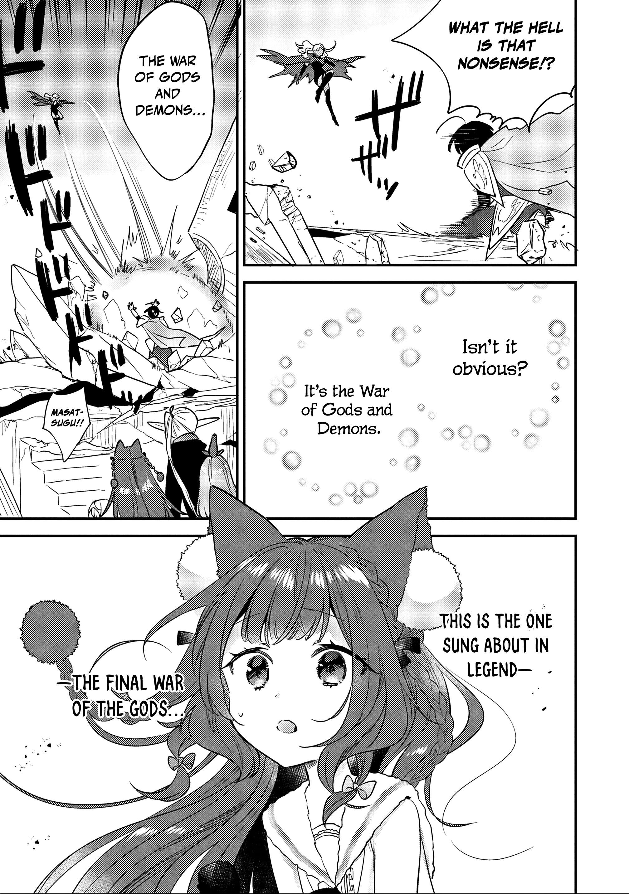 Isekai De Kojiin Wo Hiraitakedo, Nazeka Darehitori Sudatou To Shinai Ken Chapter 70 - Page 14 in English
