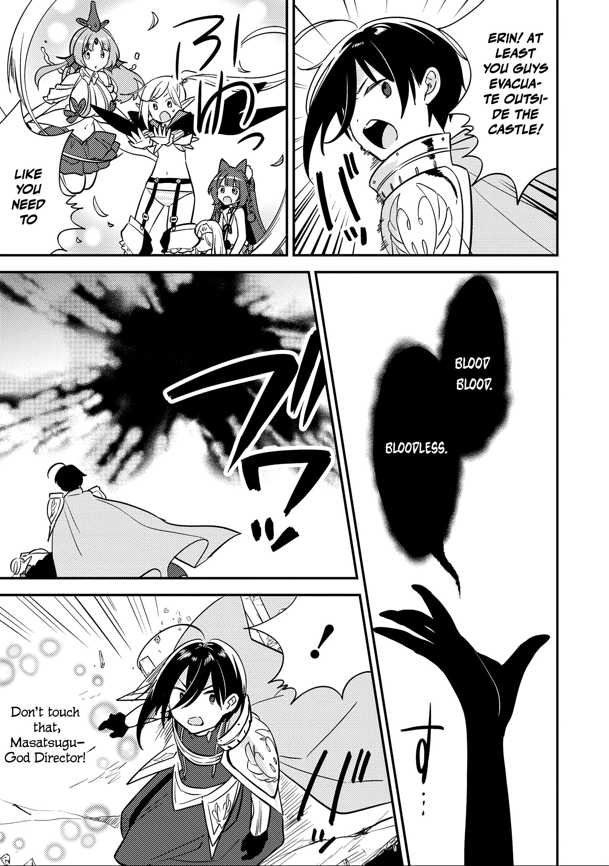 Isekai De Kojiin Wo Hiraitakedo, Nazeka Darehitori Sudatou To Shinai Ken Chapter 70 - Page 16 in English